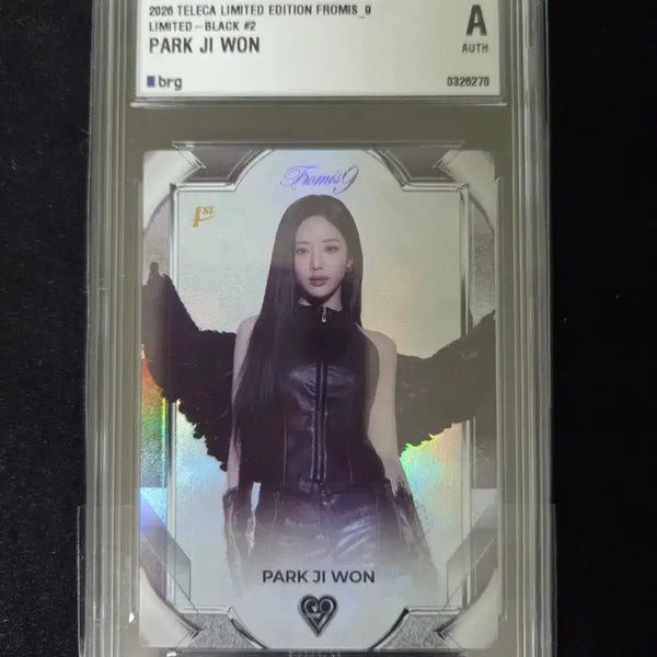 [BUNJANG] fromis_9 Jiwon Tereca Limited Slab Black Photocard / 프로미스나인 테레카 박지원 리미티드 슬랩 블랙