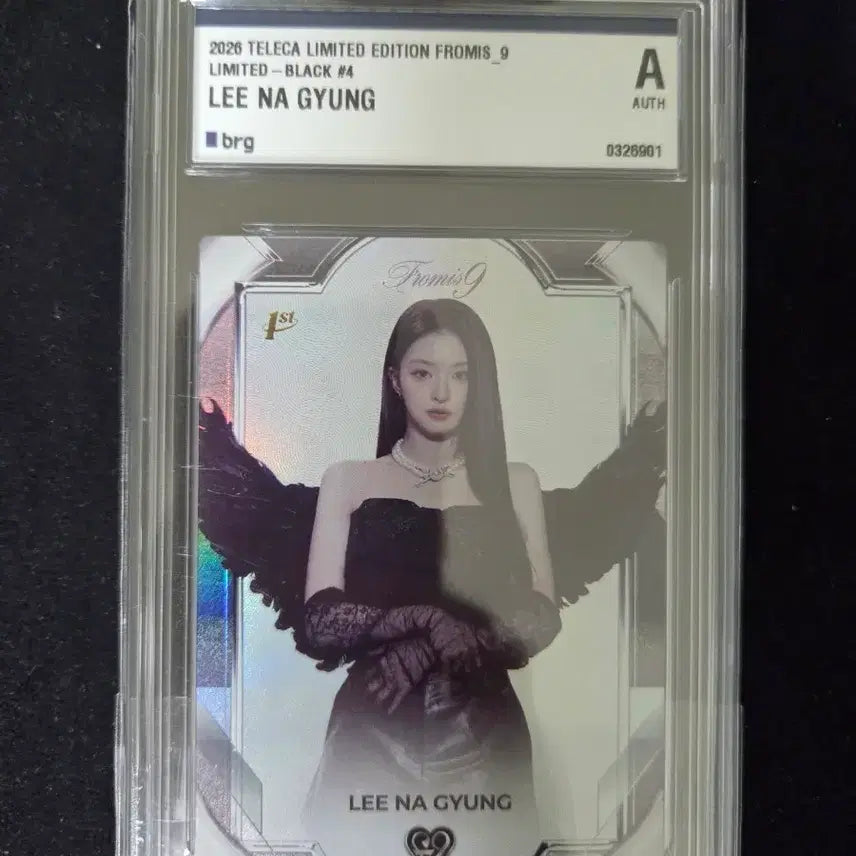 [BUNJANG] fromis_9 Terzka Lee Nagyung Limited Slab Black Photocard / 프로미스나인 테레카 이나경 리미티드 슬랩 블랙