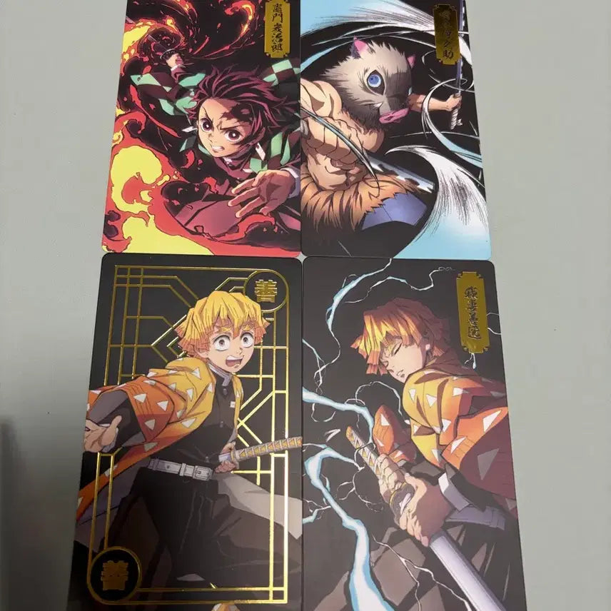 [BUNJANG] Demon Slayer: Kimetsu no Yaiba Complete Focused Breathing Card Bundle Set / 귀칼 귀멸의칼날 전집중전 카드 일괄
