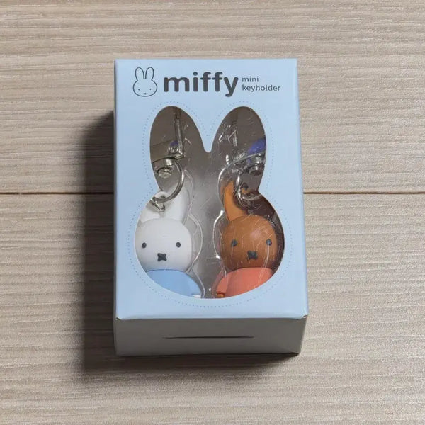 [BUNJANG] Miffy Melanie Figure Keychain Set / 미피 멜라니 피규어 키링 세트