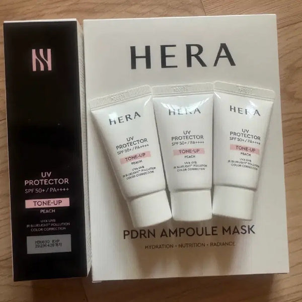 [BUNJANG] Hera Tone-Up Sun Cream Set with Mask Packs / 헤라 톤업 선크림 50ml+15ml*3+마스크팩 3장