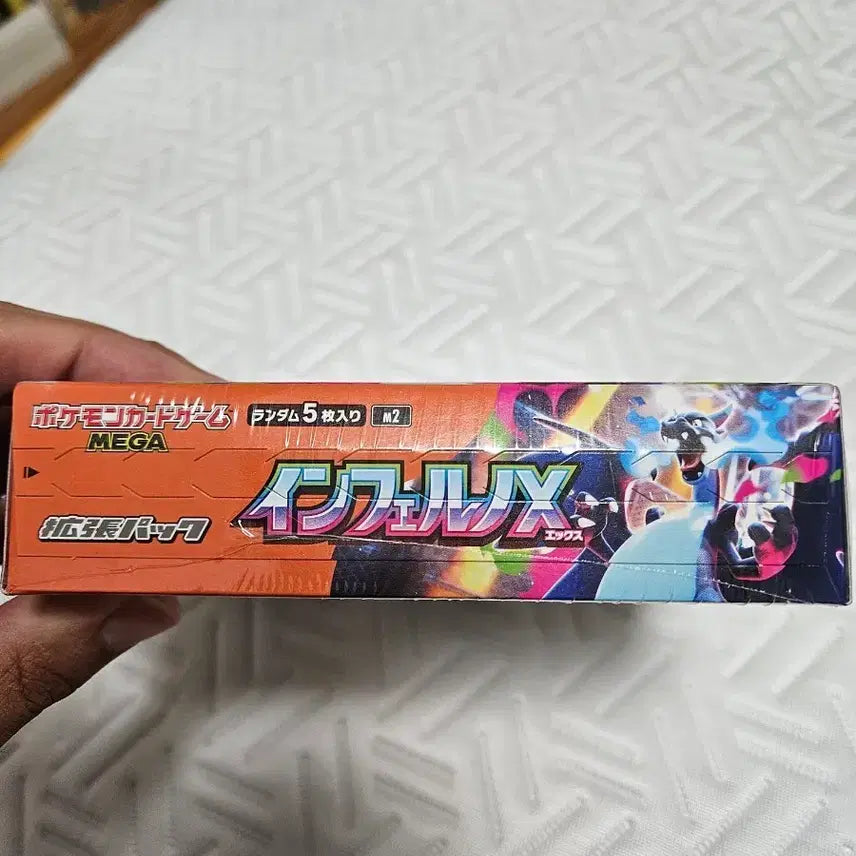 [BUNJANG] Pokemon Card Inferno x Japanese Edition Sealed / 포켓몬 카드 인페르노 x 일판 슈링크o