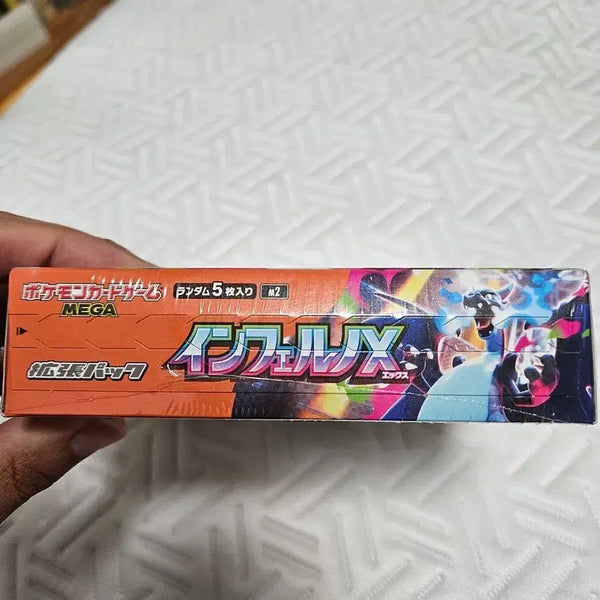 [BUNJANG] Pokemon Card Inferno x Japanese Edition Sealed / 포켓몬 카드 인페르노 x 일판 슈링크o