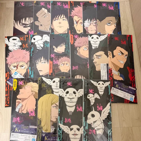 [BUNJANG] Jujutsu Kaisen Cursed Play Lottery Poster Bundle / 주술회전 사멸회유 쿠지 포스터 일괄 판매해요