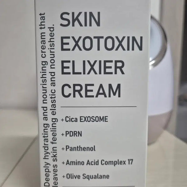 [BUNJANG] Beaute Derm Skin Exotosin Elixir Cream / 보떼덤 스킨 엑소토신 엘리시어 크림
