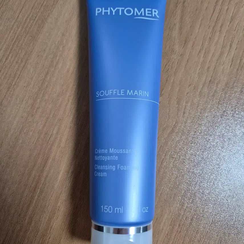 [BUNJANG] PHYTOMER Oxygen Foam Cleanser 150ml / 피토메르 산소 폼 클렌저 150ml 솔퍼마린 클렌징 포밍 크림