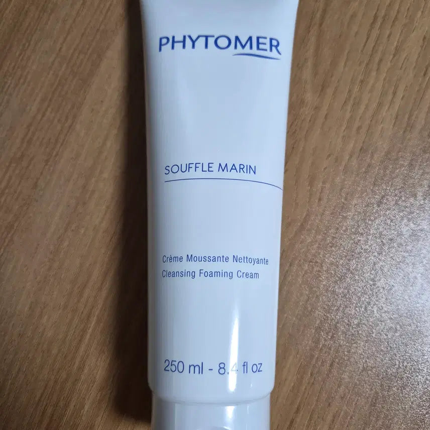 [BUNJANG] PHYTOMER Oxygen Foaming Cleanser 250ml / 피토메르 산소 폼 클렌저 250ml 솔퍼마린 클렌징 포밍 크림