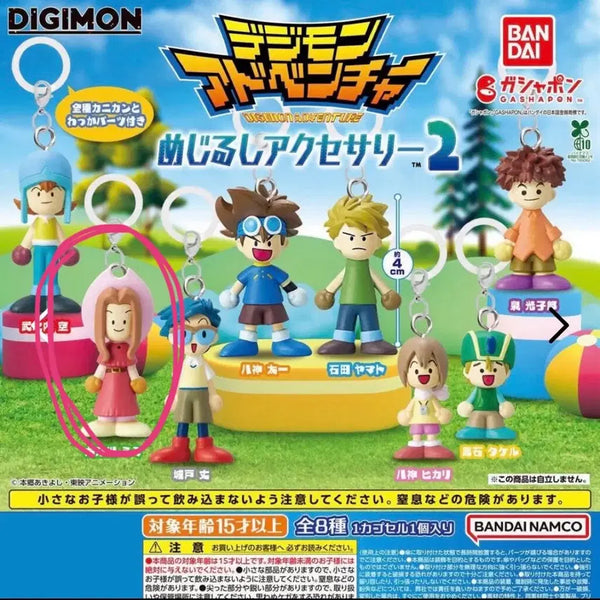 [BUNJANG] Digimon Adventure Wooden Doll Gacha Mezilusi Mina (Sealed) / 디지몬 어드벤처 목각인형 가챠 메지루시 미나 (미개봉)