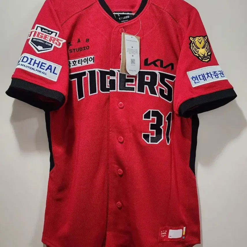 [BUNJANG] Kia Tigers Han Seung-yeop Third Uniform (M) / 기아타이거즈 써드 유니폼 한승연선수 열마킹
