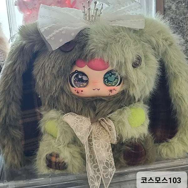 [BUNJANG] Jaja 800% Matcha Plush / [정품] 자자 800% 말차
