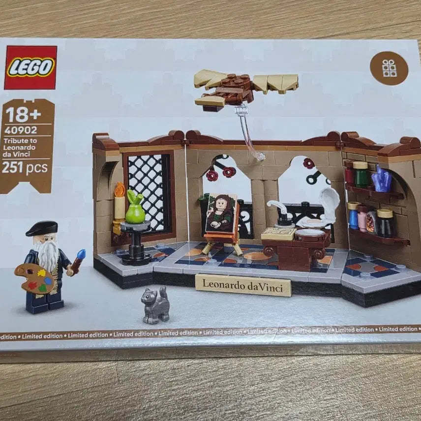 [BUNJANG] LEGO Leonardo da Vinci Tribute (40902) / 레고 40902 레오나르도 다 빈치에 대한 헌사
