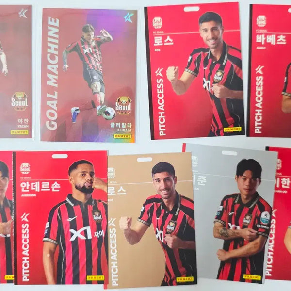 [BUNJANG] 2026 Panini K League Seoul Bundle Set / [2026 파니니 K리그] [택포] 서울 9장