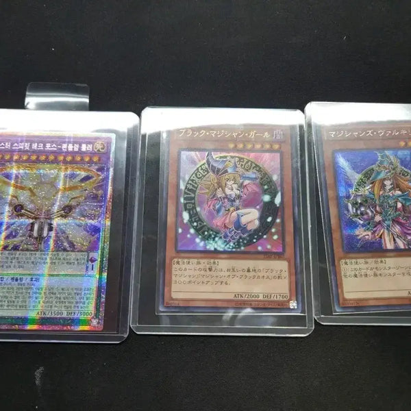[BUNJANG] Yu-Gi-Oh! Japanese Cards 3-Card Set (Dark Magician Girl, Valkyrie) / 유희왕 카드 일판 3장 세트 (블매걸, 발키리)