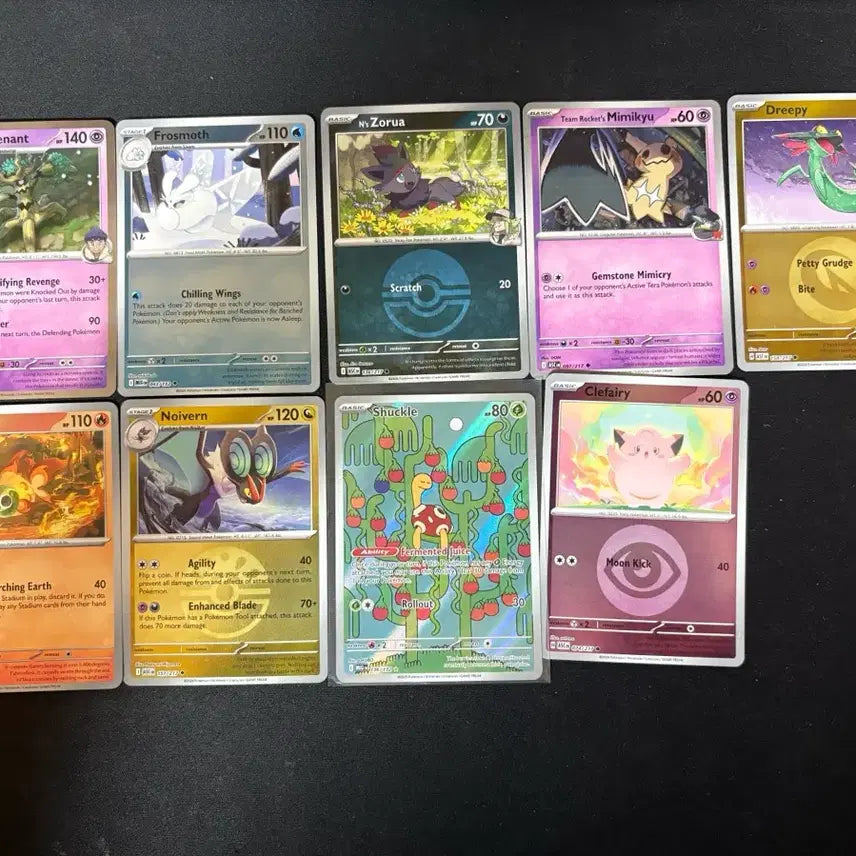 [BUNJANG] Pokemon Cards North American Version Tandemaus AR (Multiple Cards) / 포켓몬카드 북미판 단단지 ar (여러가드들)