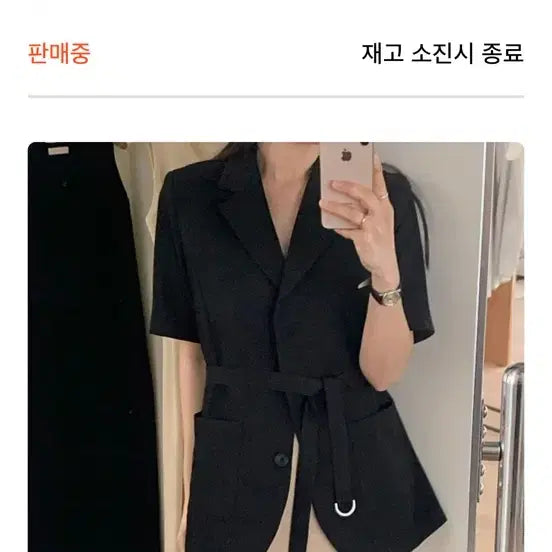 [BUNJANG] There's Belted Jacket Free Size Black / 남포동 데얼즈 벨트자켓 프리사이즈