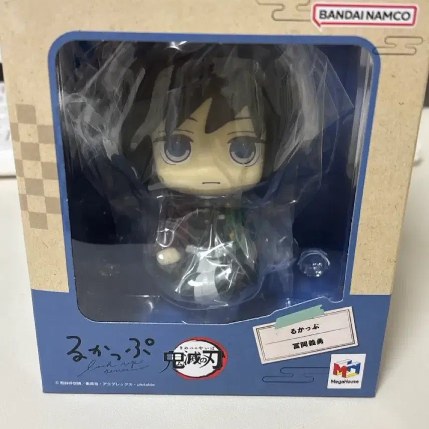 [BUNJANG] Demon Slayer Giyu Tomioka Look Up Figure (Sealed) / 귀칼 기유 룩업 (미개봉)