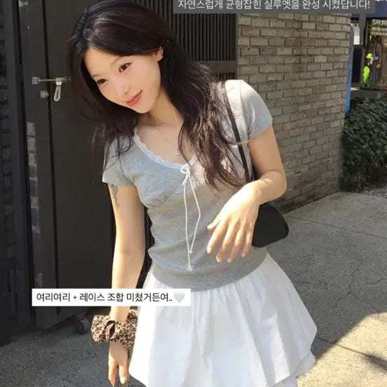 [BUNJANG] Shopaholic Sheer Punching Lace T-Shirt Grey / 샵에오브 시어 펀칭 레이스티 그레이