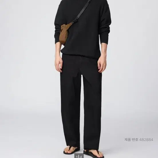 [BUNJANG] Uniqlo U Wide Fit Chino Pants Black Size 85 / 유니클로u 와이드핏 치노 블랙 85사이즈