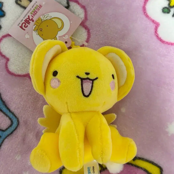 [BUNJANG] Cardcaptor Sakura Keroberos Plush Keychain / 카드캡터 체리 케르베로스 인형 키링