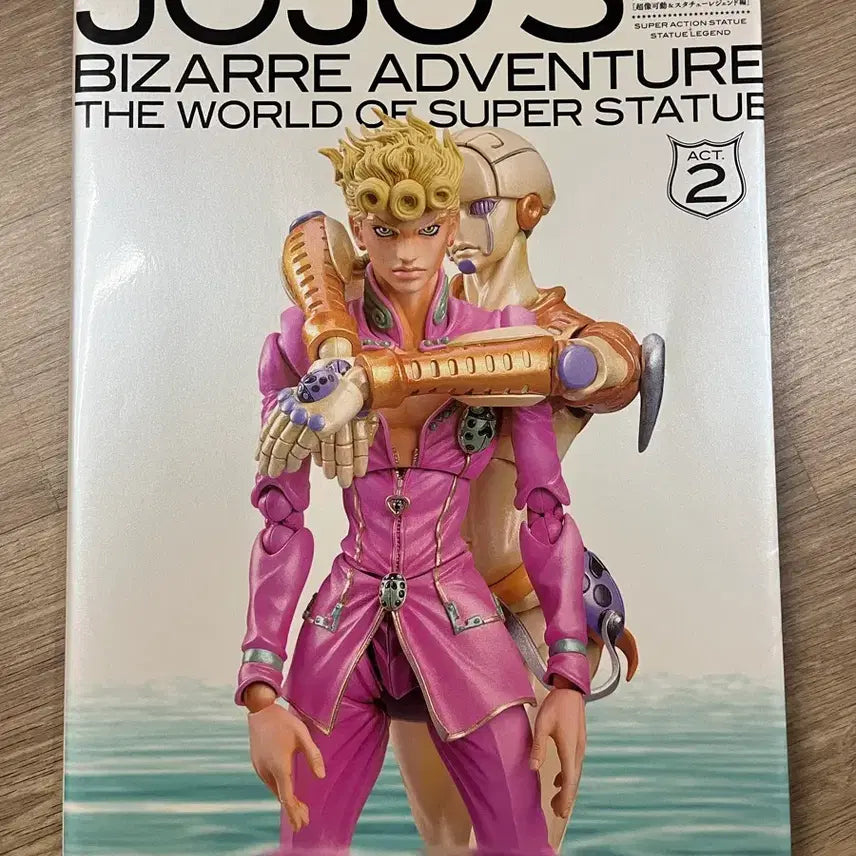[BUNJANG] JoJo's Bizarre Adventure Stone Ocean ACT.2 Figure Book JoJo Statue Movable Statue / 죠죠의 기묘한 모험 초상 세계 ACT.2 피규어북 죠죠 초상가동 스태츄