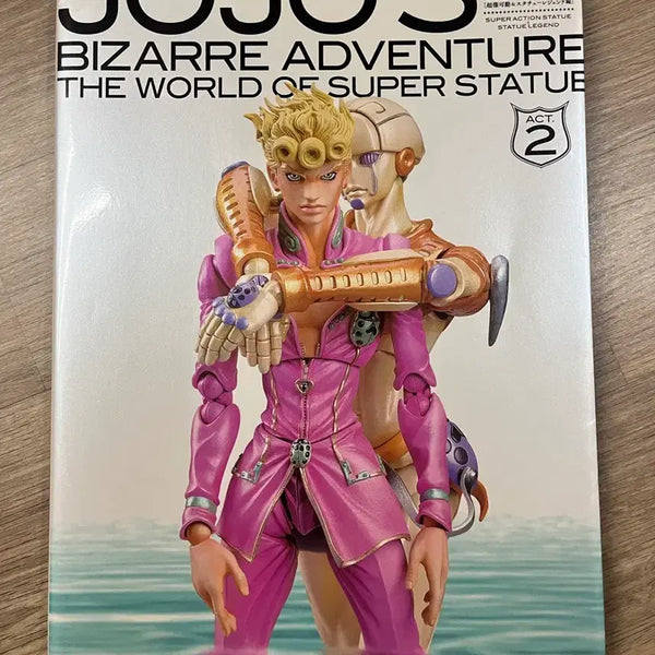 [BUNJANG] JoJo's Bizarre Adventure Stone Ocean ACT.2 Figure Book JoJo Statue Movable Statue / 죠죠의 기묘한 모험 초상 세계 ACT.2 피규어북 죠죠 초상가동 스태츄