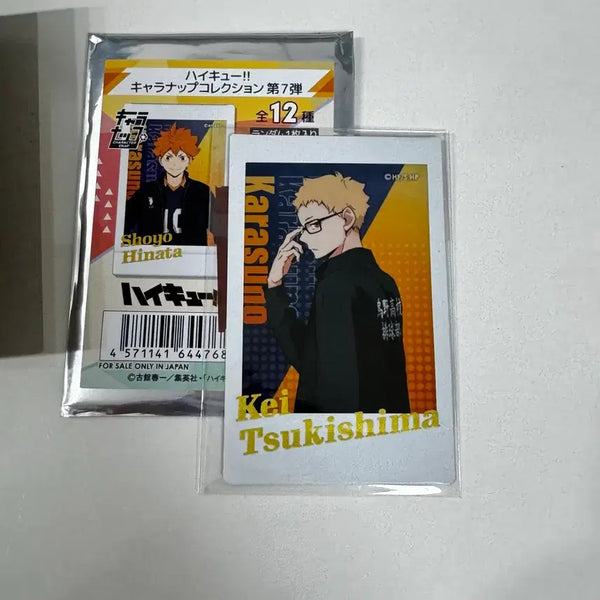 [BUNJANG] Haikyuu!! Tsukishima Kei CharaNap Snap Photocard / 급처 하이큐 츠키시마 케이 캬라냅 스냅 포카 사진 폴라로이드 츳키
