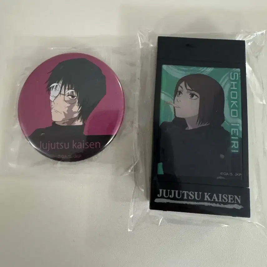 [BUNJANG] Jujutsu Kaisen Bundle Set / 주술회전 일괄