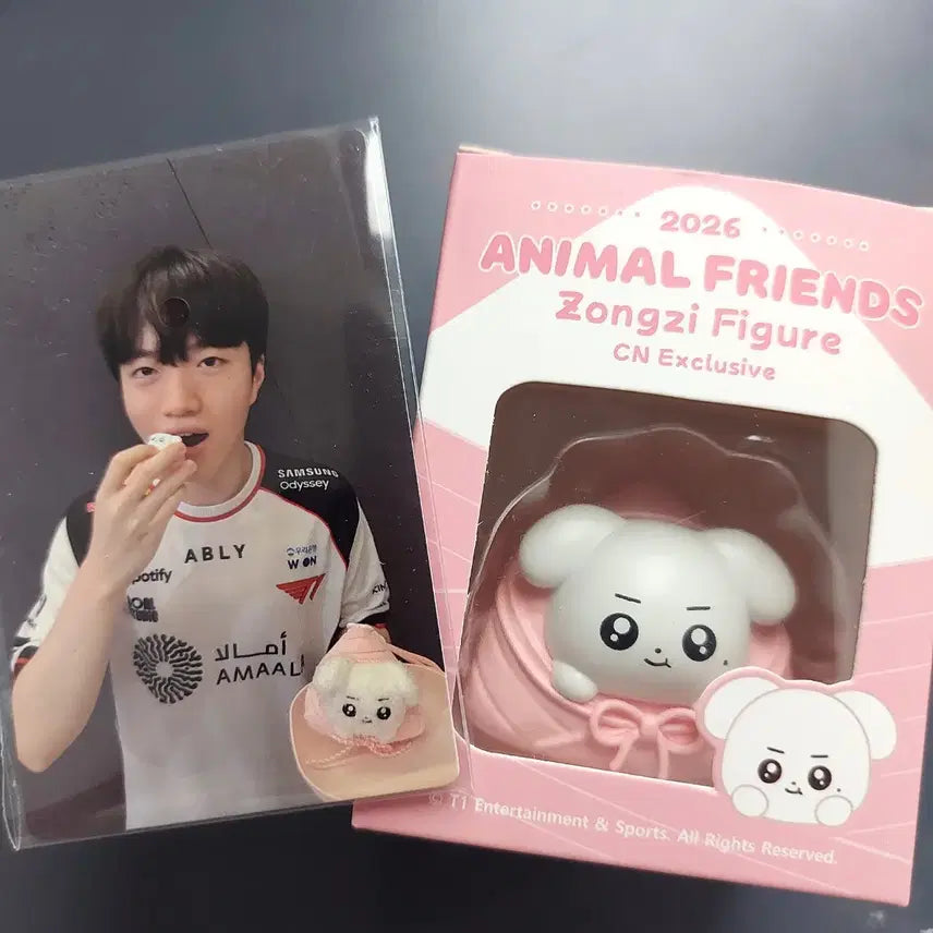 [BUNJANG] T1 Keria Figure + Photocard / 티원 T1 케리아 피규어+포카