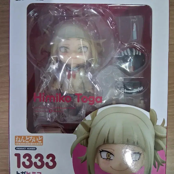 [BUNJANG] Good Smile Company Nendoroid 2nd Edition Himiko Toga My Hero Academia Figure (Sealed) / 미개봉] 굿스마일 넨도로이드 2차 재판 나히아 토가 히미코 판매