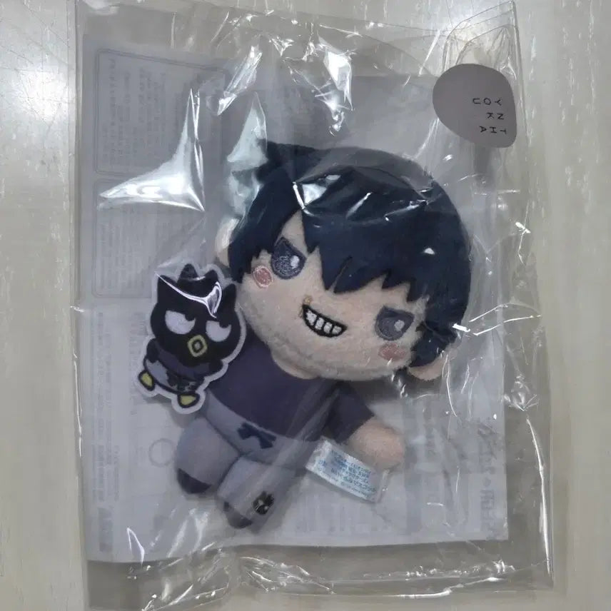 [BUNJANG] Jujutsu Kaisen Toji Fushiguro Sanrio Plush Doll / 주술회전 후시구로 토우지 산리오 누이 인형