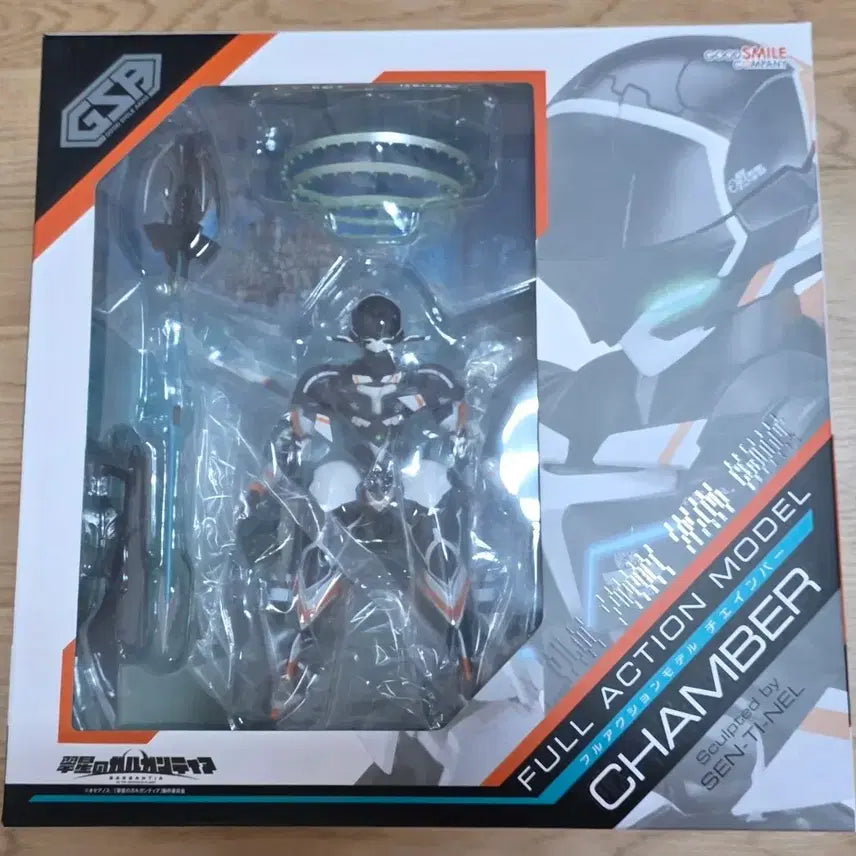 [BUNJANG] Gargantia on the Verdurous Planet GSA Chamber Full Action Model Figure / 취성의 가르간티아 GSA 체임버 팝니다.