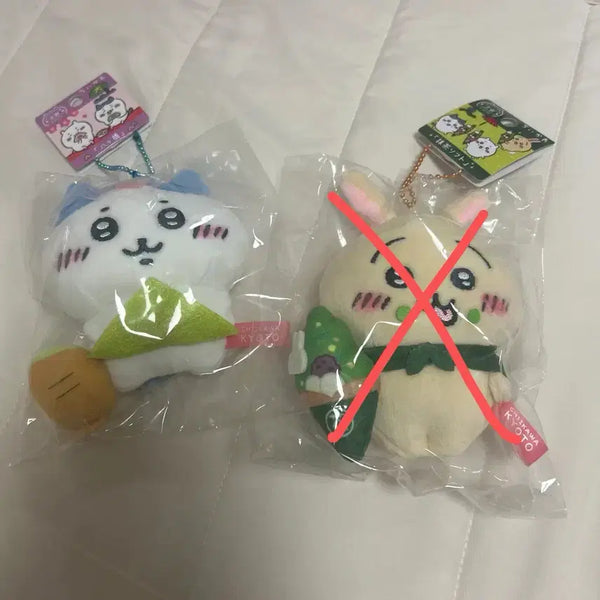 [BUNJANG] Monjakku Kyoto Limited Matcha Mascot Hachiware & Usagi Plush Keychain / 먼작귀 교토 지역 한정 말차 마스코트 하치와레 우사기 인형 키링