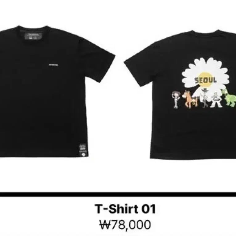 [BUNJANG] G-Dragon x Toy Story x PEACEMINUSONE T-Shirt / 토이스토리 지드래곤 콜라보 피마원 티셔츠 1번 S M L