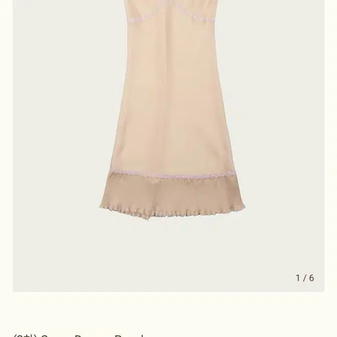[BUNJANG] Ribbon Light Saran Dress / 리본빛 saran 드레스