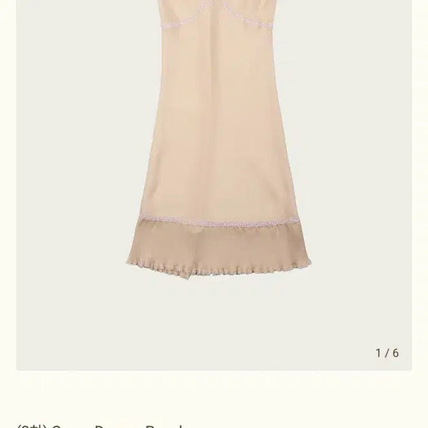 [BUNJANG] Ribbon Light Saran Dress / 리본빛 saran 드레스