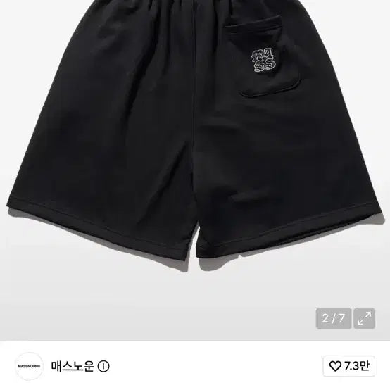 [BUNJANG] Massnoun Patch One-Tuck Short Pants Bermuda Black L / [새상품] 매스노운 패치 원턱 숏 팬츠 L 반바지 올드런던 블랙 버뮤다