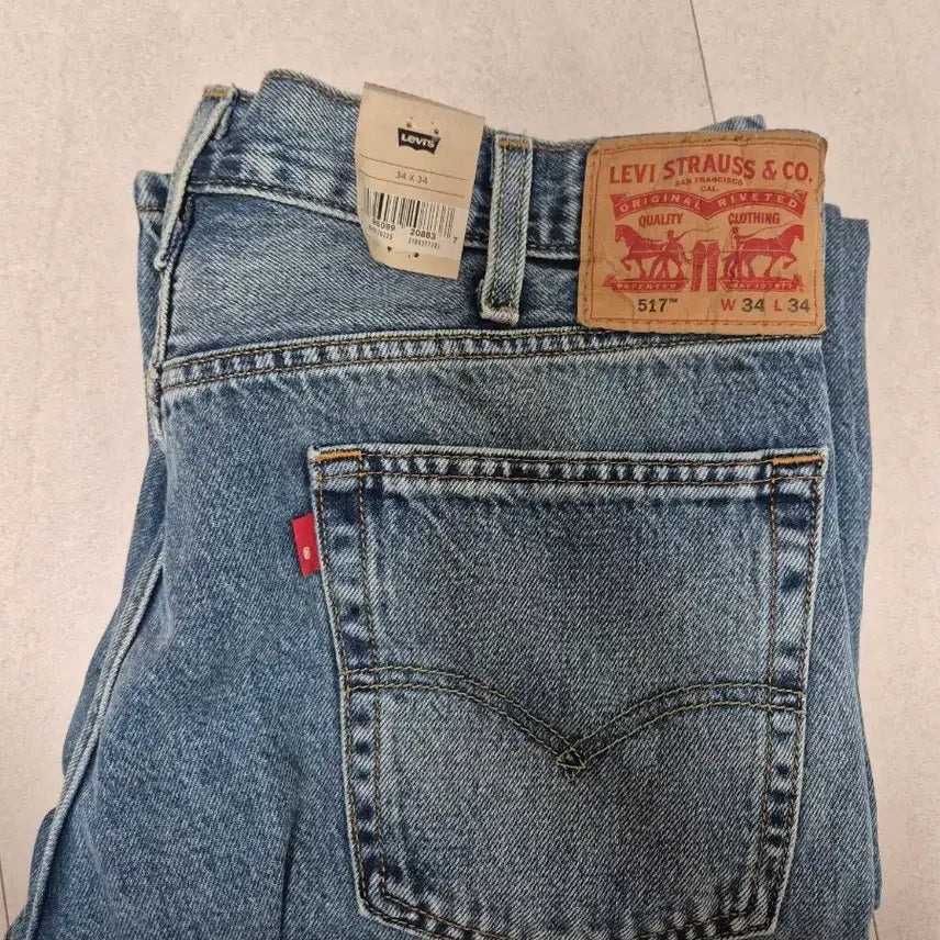 [BUNJANG] Levi's 517 Rising Sun Jeans 34/34 / 리바이스 517 005170225 라이징선 34/34