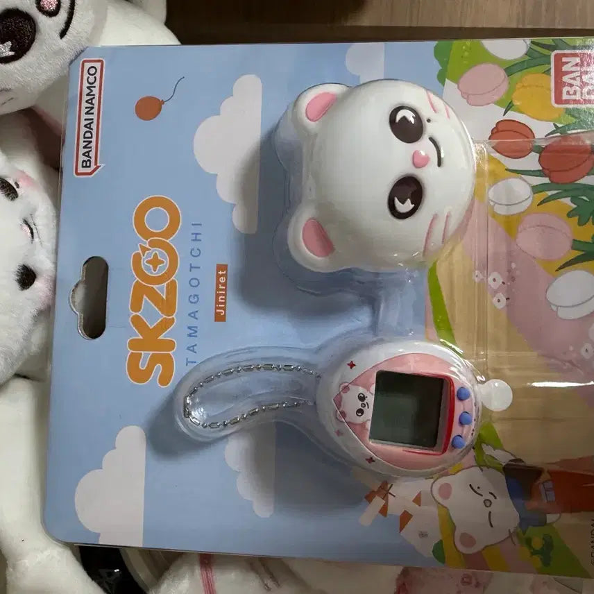 [BUNJANG] Stray Kids Tamagotchi / 스트레이키즈 다마고치