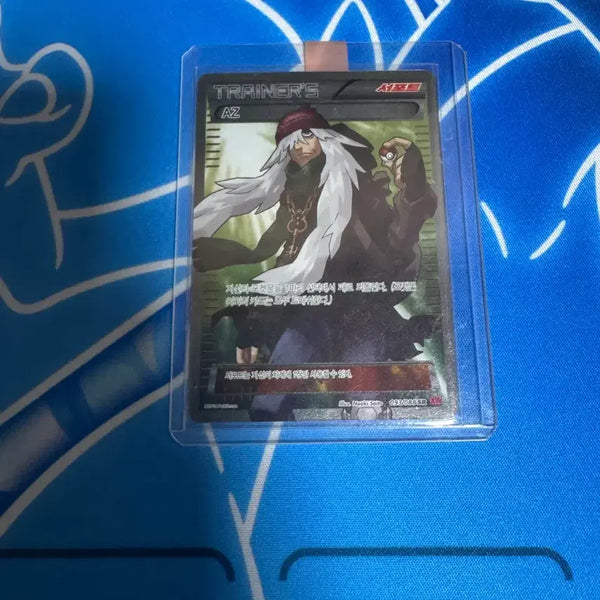 [BUNJANG] Pokémon Card XY Ancient AZ SR / 포켓몬카드 Xy 고대 az sr