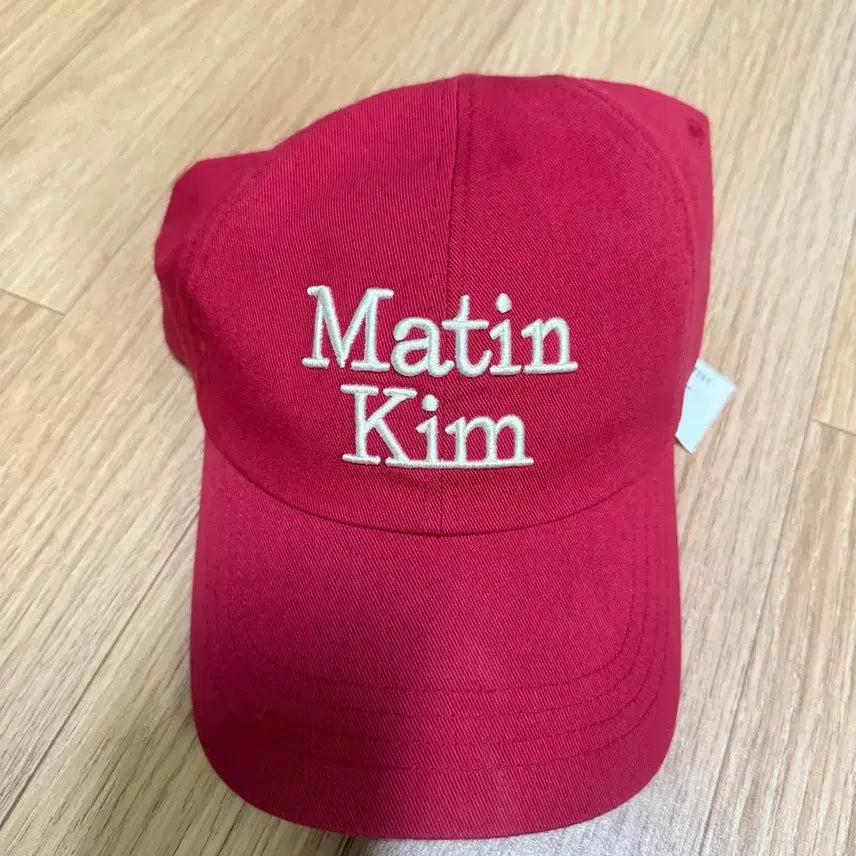 [BUNJANG] Matinkim Hat / 마뗑킴 모자
