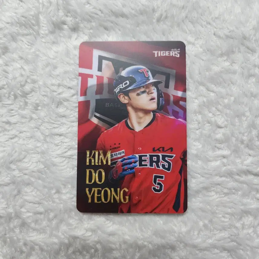 [BUNJANG] KBO Do-young Kim Third Uniform Photocard / 기아 써드유니폼 김도영 포토카드