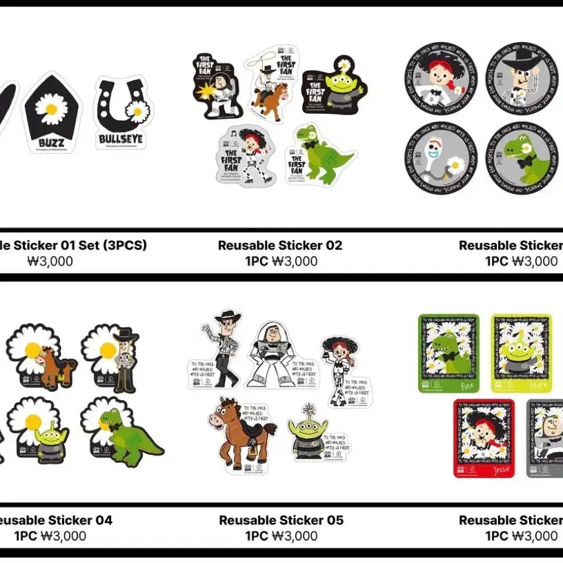 [BUNJANG] G-Dragon x Toy Story x PEACEMINUSONE Collaboration Sticker / 지드래곤 토이스토리 콜라보 피마원 스티커 1pcs