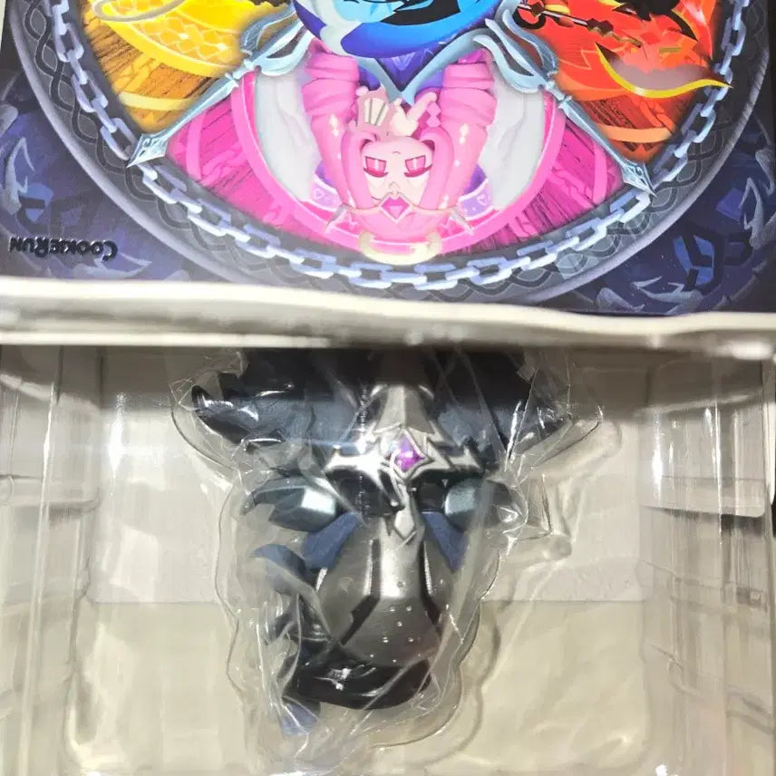 [BUNJANG] Cookkingdom Beast Cookie Sasol Figure / 쿠킹덤 비스트쿠키 사솔 피규어 판매합니다.