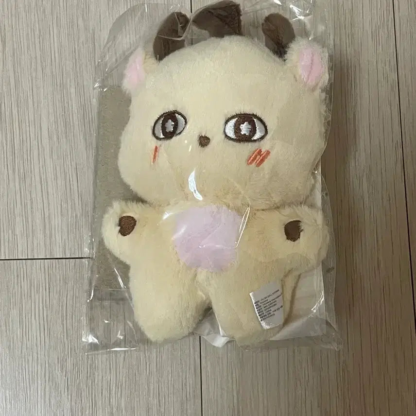 [BUNJANG] Park Ji Hoon Sosimii Doll Keychain (Sealed) / 박지훈 소심이 인형키링 미개봉