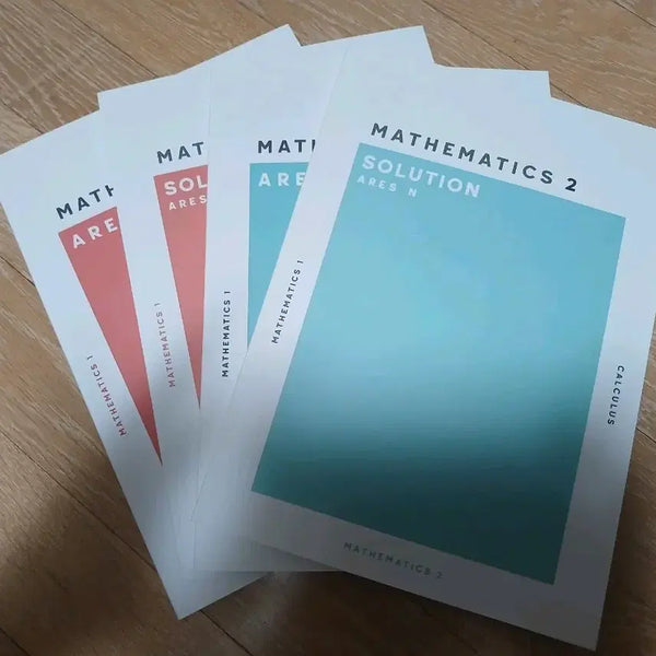 [BUNJANG] Baegyeongbin N-Jae Study Set (Includes Handwritten Notes) / 배경빈 수1,2 n제(손필기 포함)
