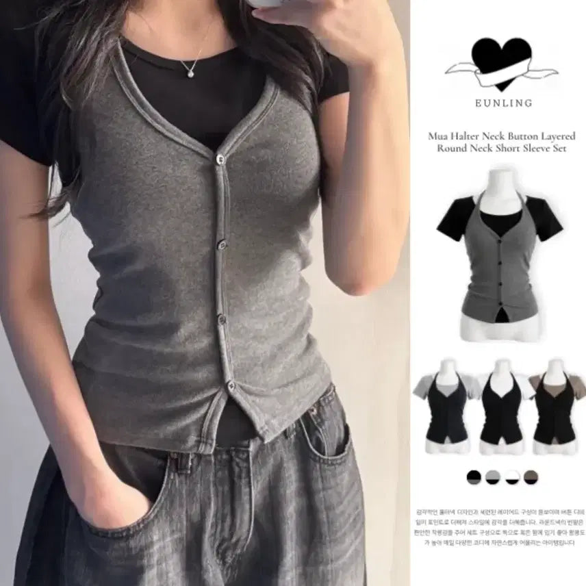 [BUNJANG] Halter Neck Tank Top + Short Sleeve T-Shirt Set / 에이블리 홀터넥나시+반팔티 세트 말라핏(새상품)