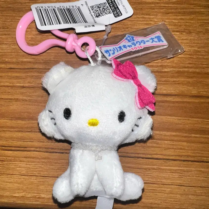 [BUNJANG] Sanrio Charmmy Kitty 2026 Keychain Bundle Set / 챠미키티 산리오 캐릭터 대상 2026 키링 메지루시 일괄