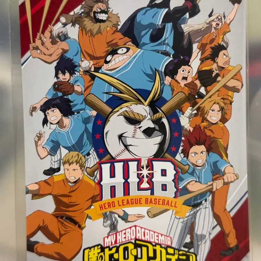 [BUNJANG] My Hero Academia Hero League Baseball Postcard / 나히아 포스트카드