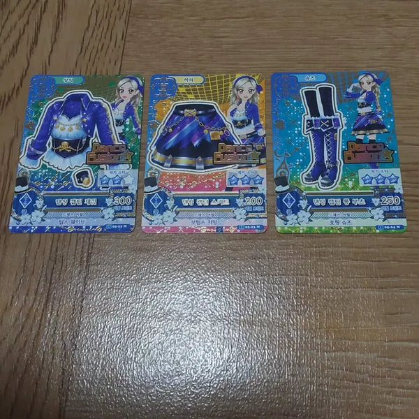 [BUNJANG] Aikatsu! Aikatsu Stars! Card Story Normal Dancing Captain Coord Set / 아이카츠 아이엠스타 카드 동화 스토리 노말 노멀 댄싱 캡틴 코디 세트