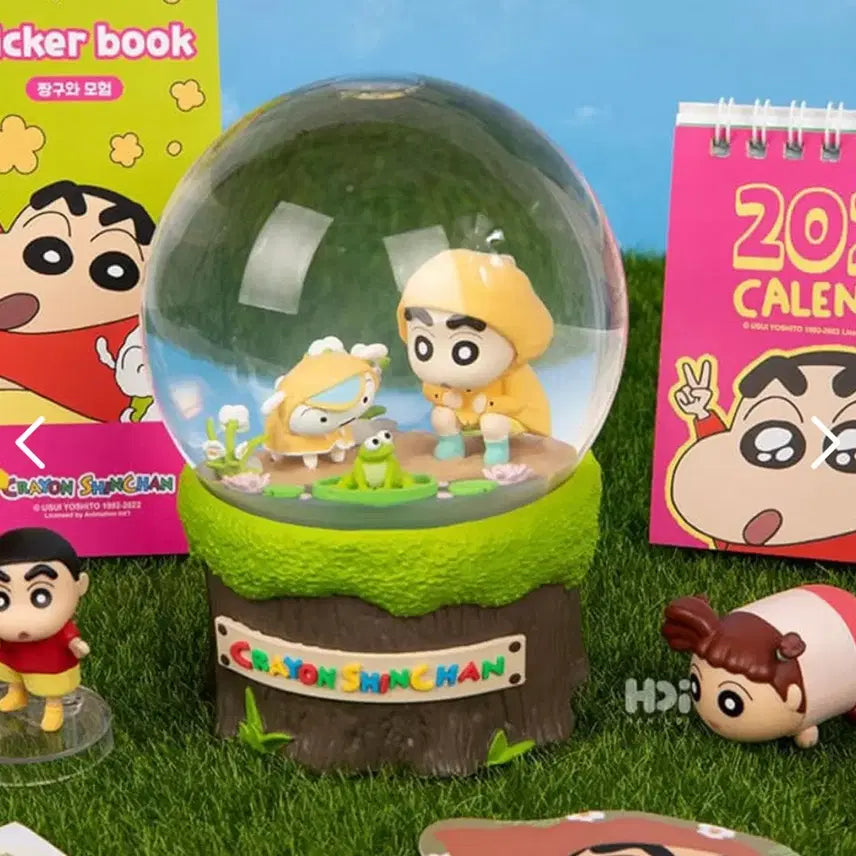 [BUNJANG] Crayon Shin-chan Rain Waterball Snow Globe / 짱구 레인 워터볼 짱구 스노우볼